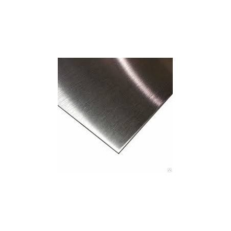 Edelstahl 2.5mm Platten 100 mm bis 2000 mm 1.4301 Edelstahlblech Bleche Zuschnit 
